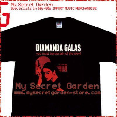 Diamanda Galas - You Must Be Certain Of The Devil T Shirt 